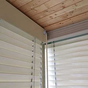 Рафшторы (Фасадные жалюзи)